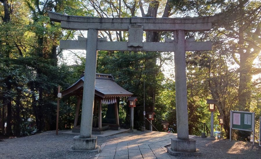 谷保天満宮 二の鳥居