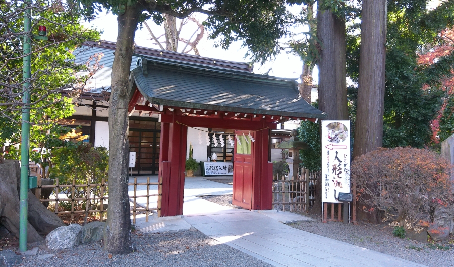 大國魂神社のパワースポットの人形流し