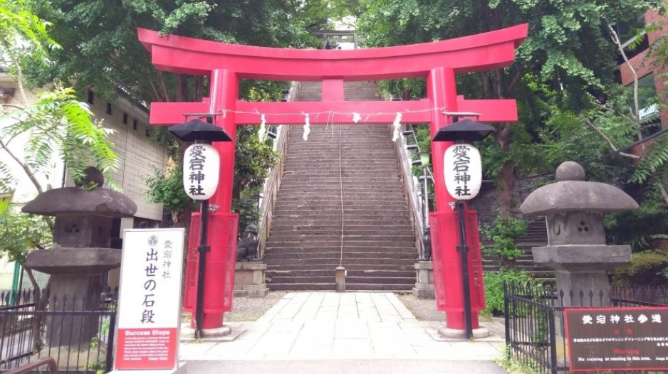 愛宕神社の大鳥居