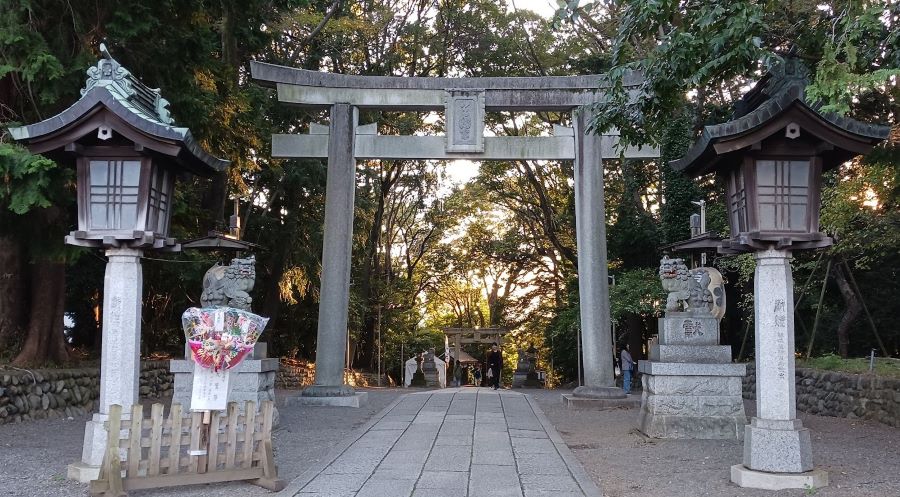 谷保天満宮 一の鳥居