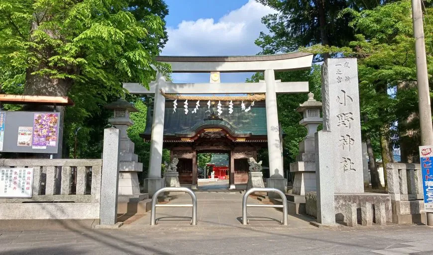 小野神社 大鳥居