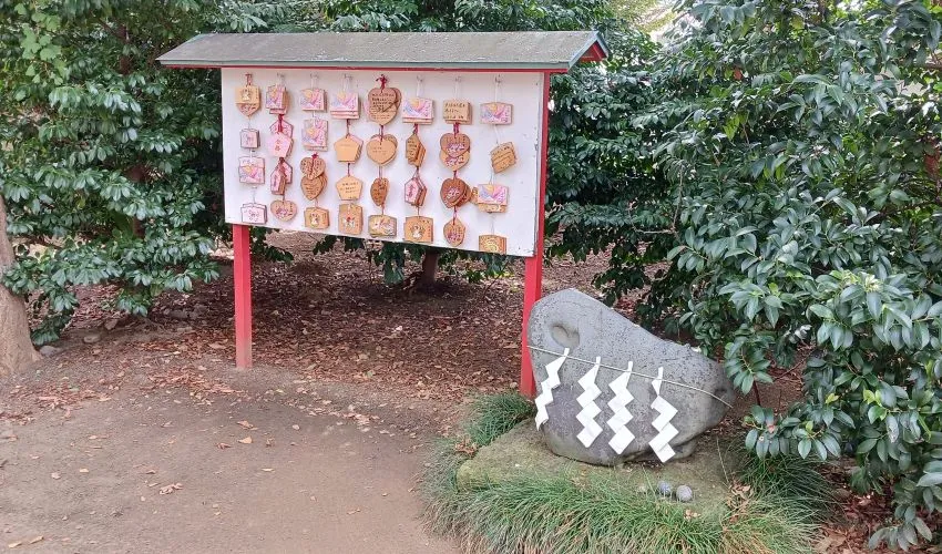 小野神社 ハート石