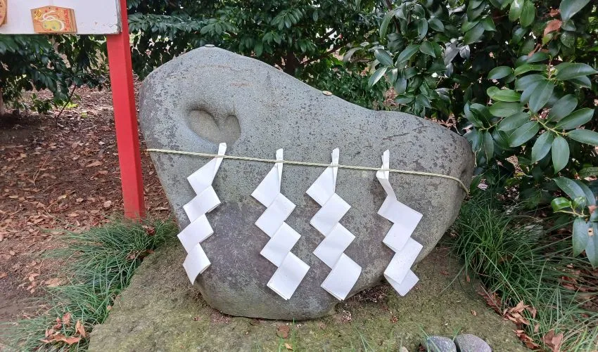 小野神社 ハートの石