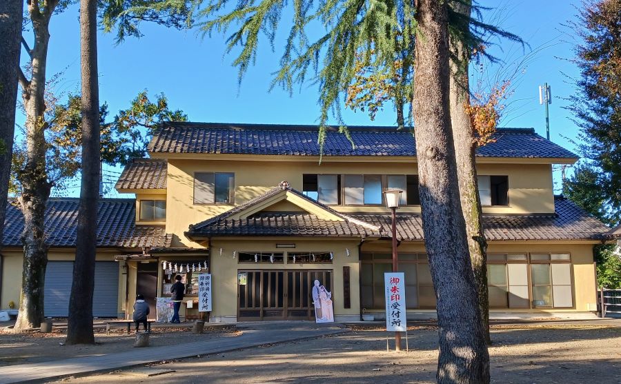 小野神社の社務所