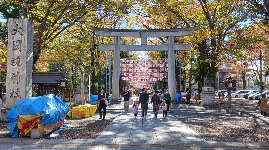 大國魂神社の大鳥居