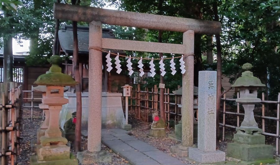 大國魂神社の巽神社