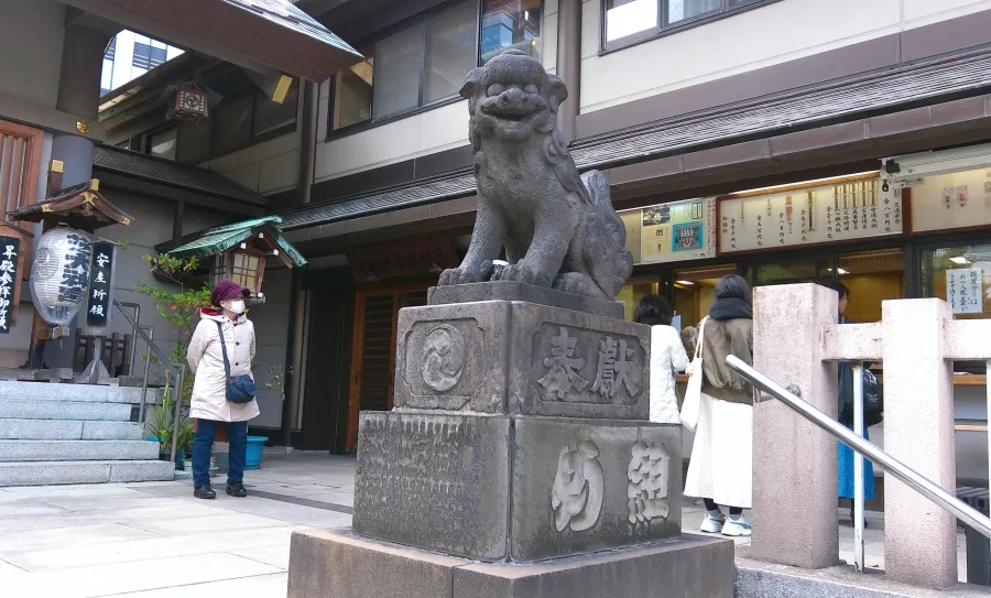 芝大神宮 狛犬