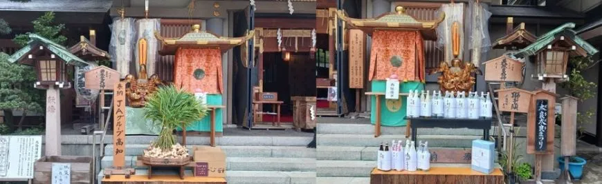 芝大神宮 例大祭 拝殿
