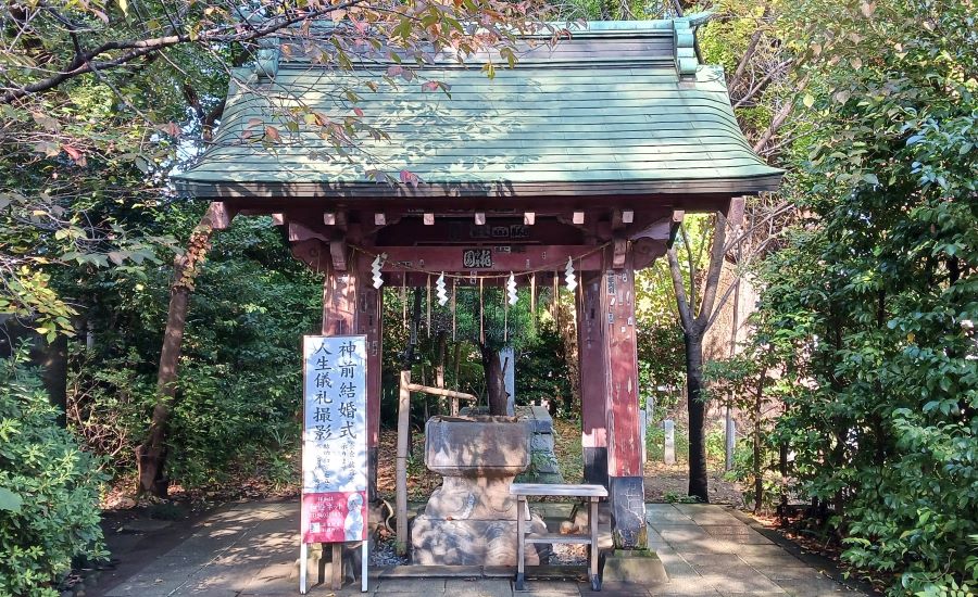 芝東照宮の手水舎