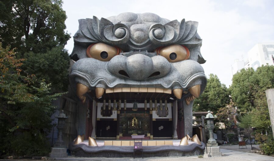 難波八坂神社 獅子頭