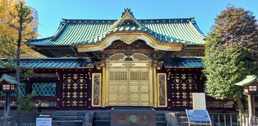 上野東照宮 唐門