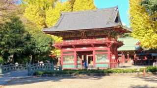 根津神社の楼門