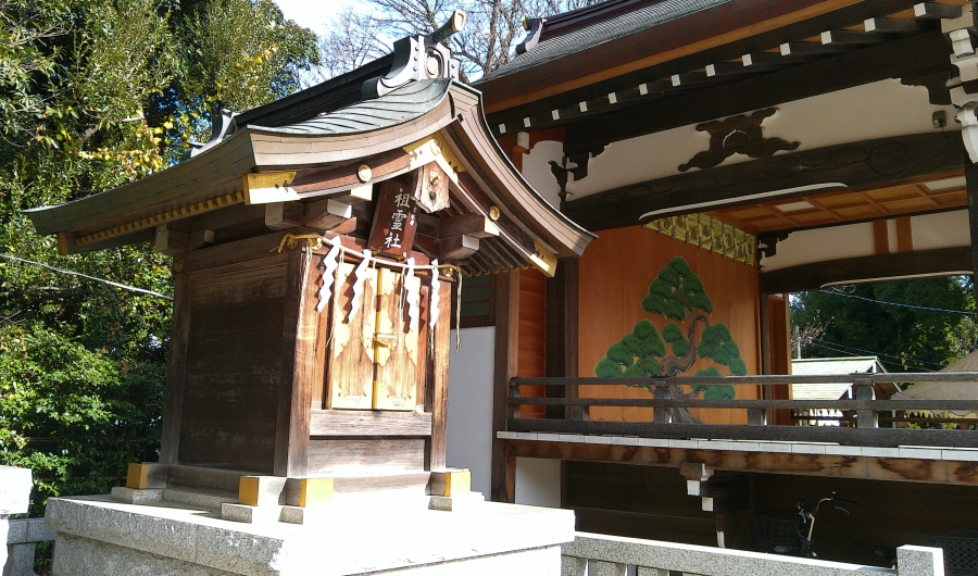 品川神社 祖霊社