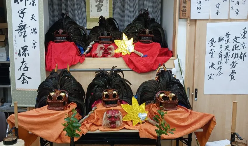 谷保天満宮 古式獅子舞 獅子頭