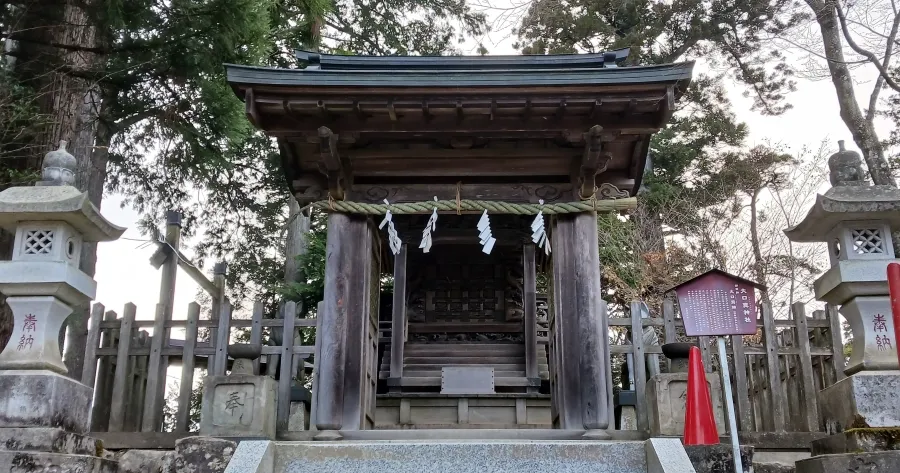 武蔵御嶽神社 大口真神社