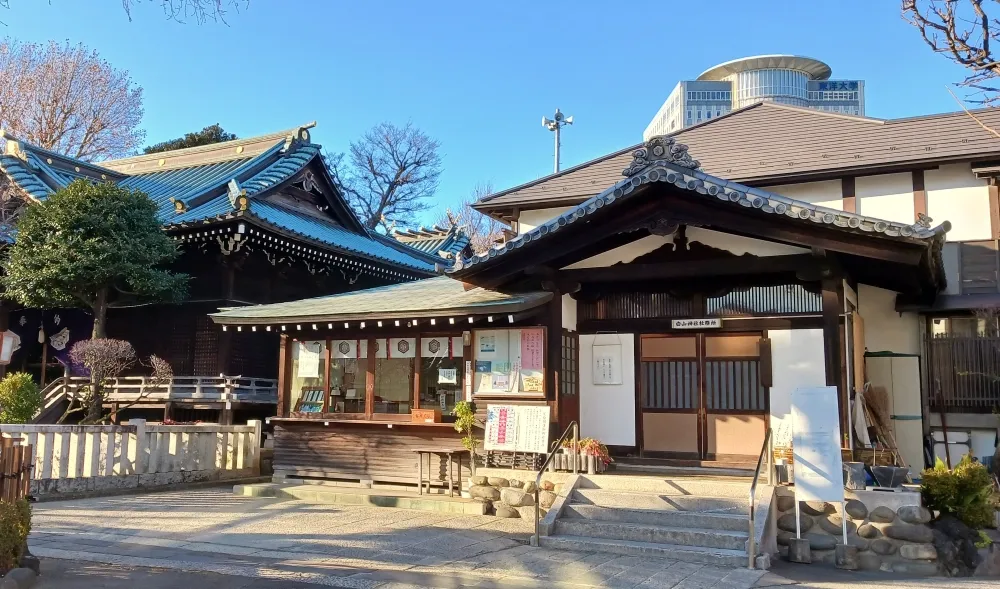 白山神社 社務所