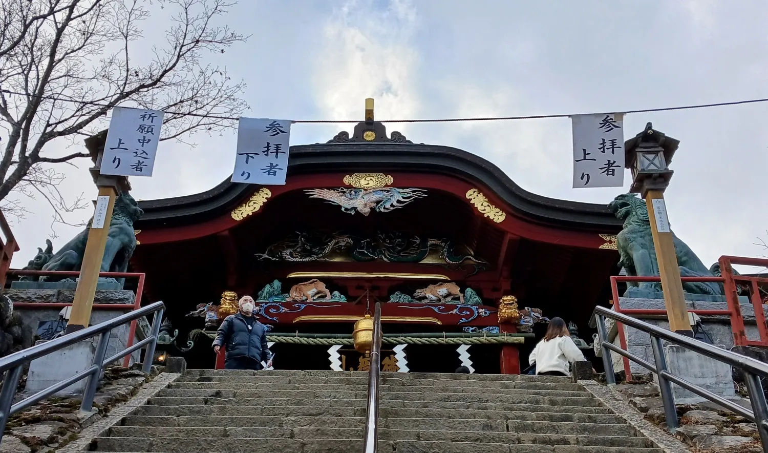 武蔵御嶽神社 拝殿 大神に見える雲