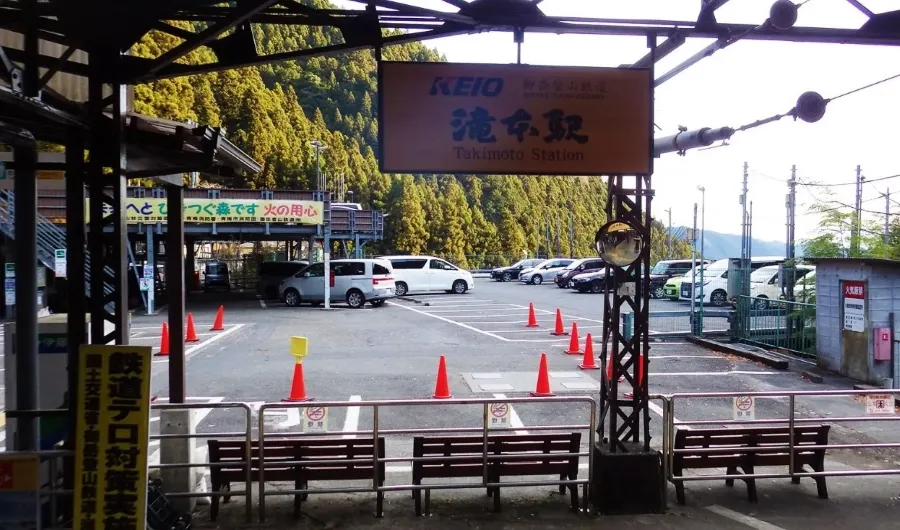 武蔵御嶽神社 滝本駅駐車場