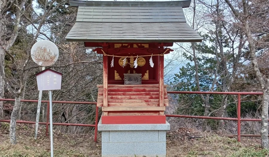 武蔵御嶽神社 東照社