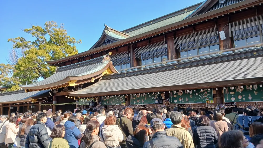 寒川神社 授与所