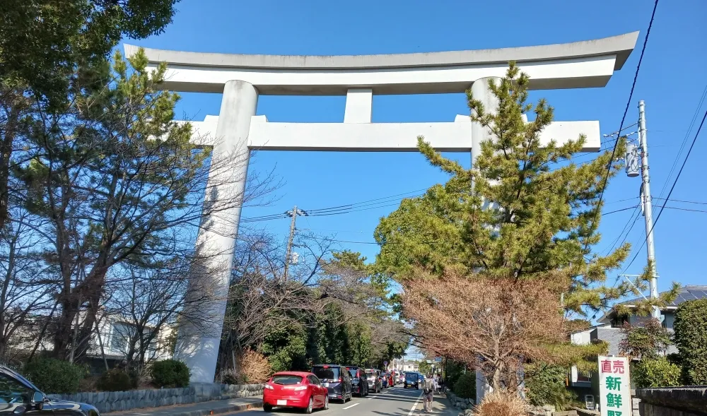 寒川神社 二の鳥居