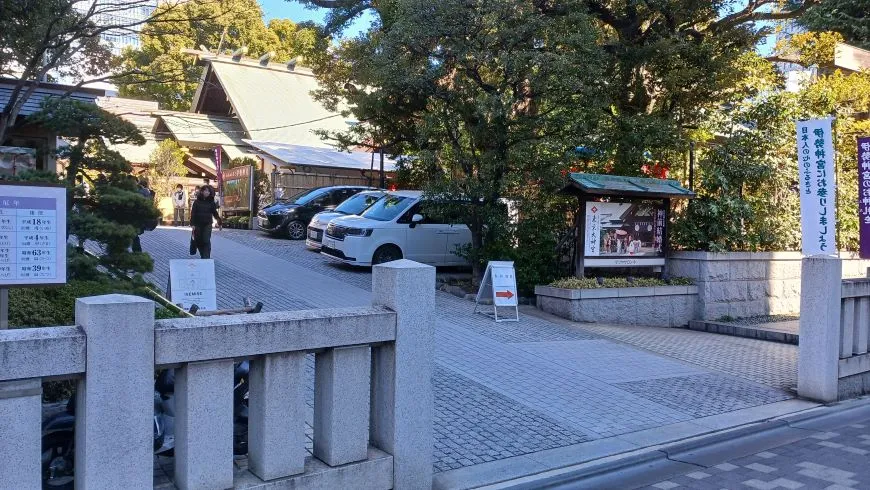 東京大神宮の駐車場