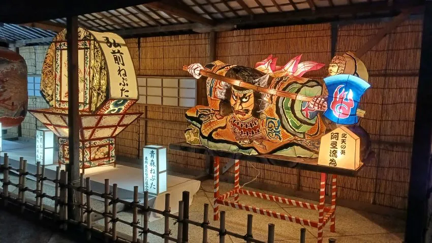 靖国神社 みたままつり