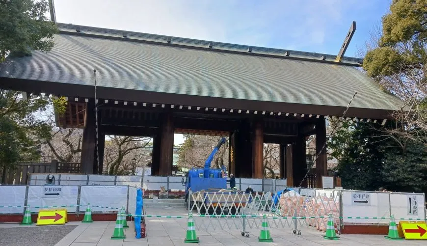 靖国神社 神門