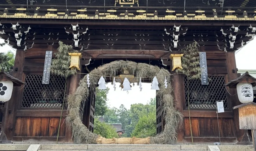 北野天満宮 茅の輪くぐり