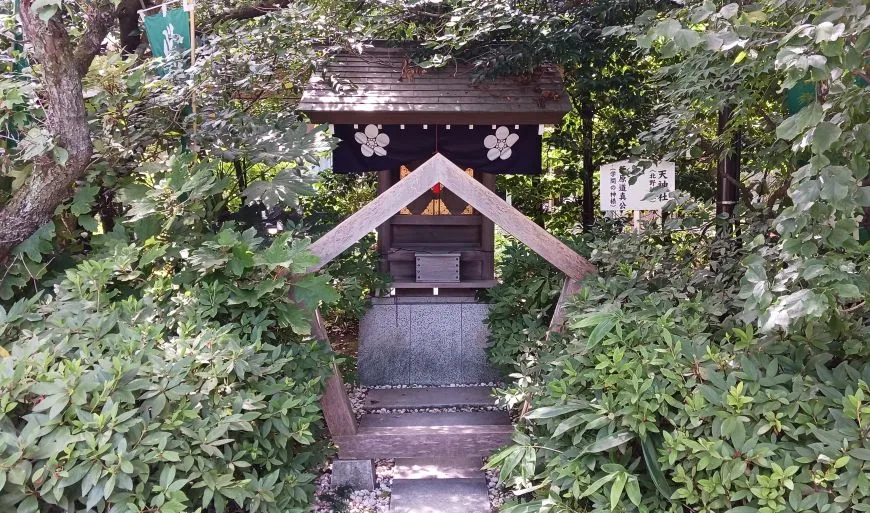 阿佐谷神明宮 北野神社(天神社)