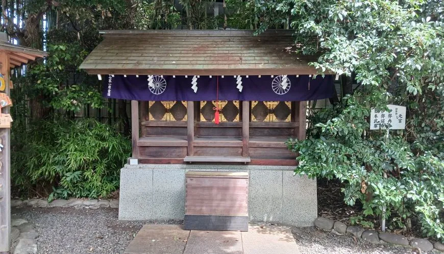 阿佐谷神明宮 元宮