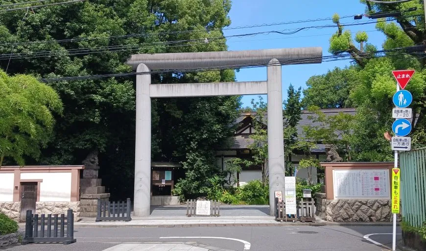 阿佐谷神明宮 西大鳥居