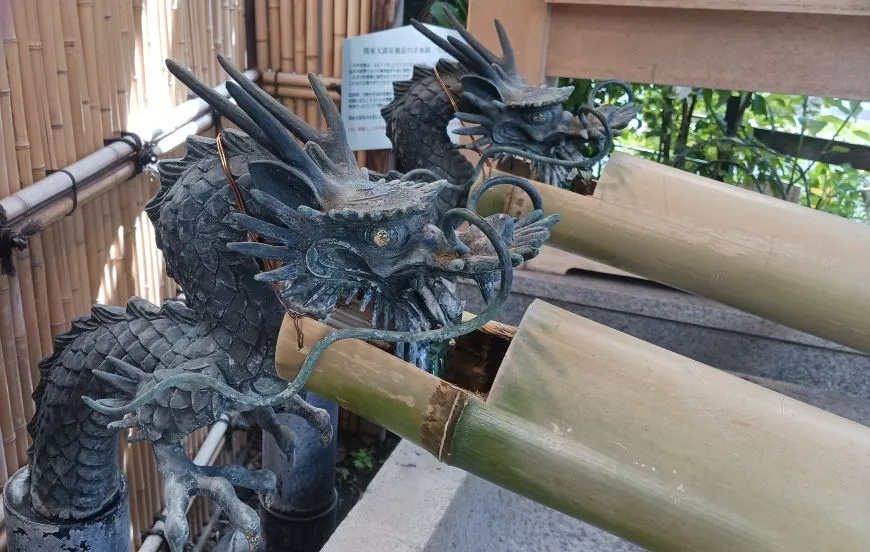小網神社 手水舎 龍 吐水口
