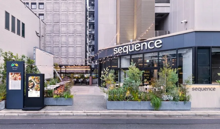 sequence SUIDOBASHI