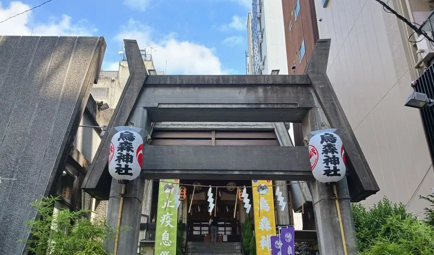 烏森神社 鳥居