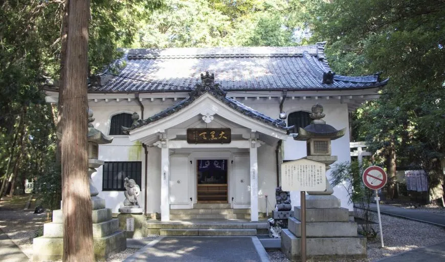 豊川稲荷 妙巌寺 大黒堂