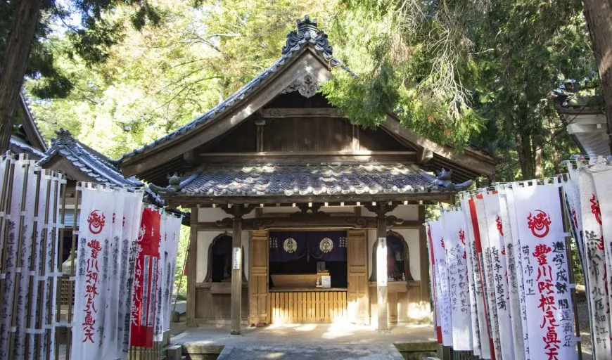 豊川稲荷 妙巌寺 弘法堂