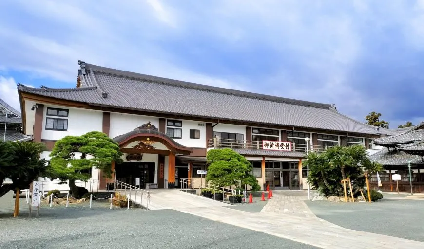 豊川稲荷 妙厳寺 瑞祥殿