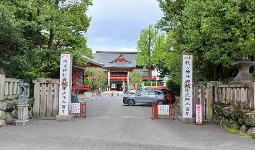 秩父神社 西門 参拝専用駐車場