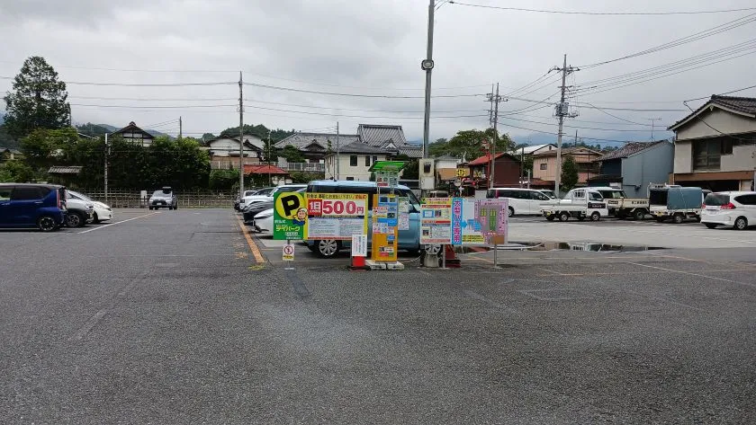 秩父神社 駐車場 表参道