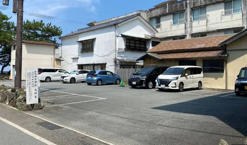 二見興玉神社 駐車場