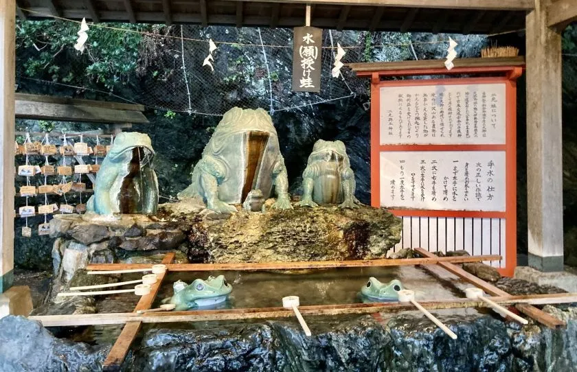 二見興玉神社 手水舎