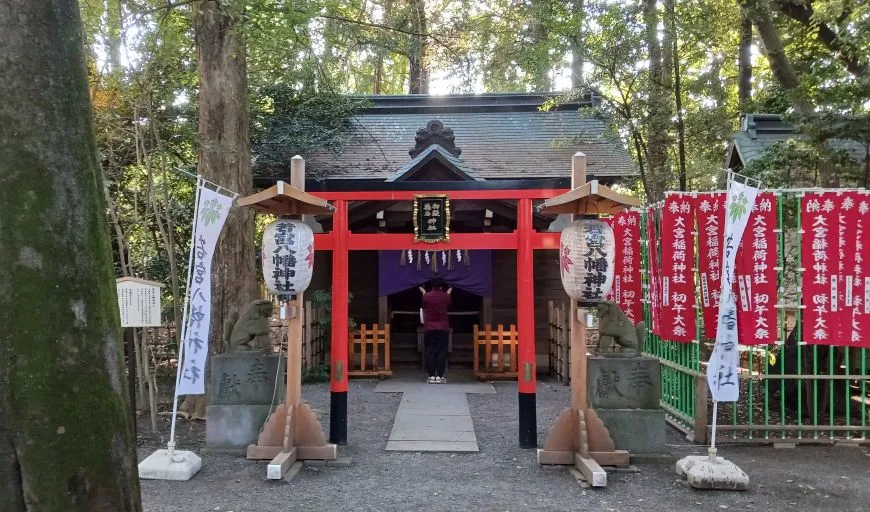 大宮八幡宮 若宮八幡神社