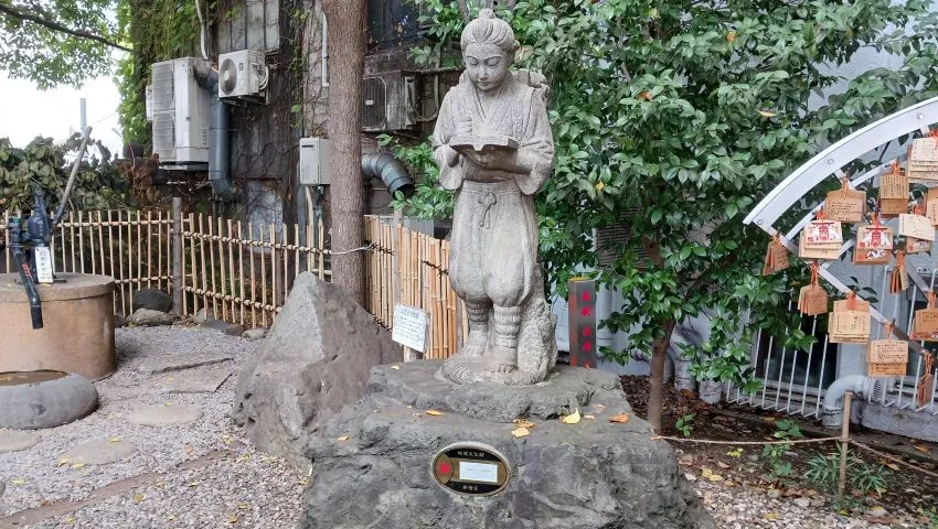 花園神社 芸能浅間神社 二之宮金次郎像