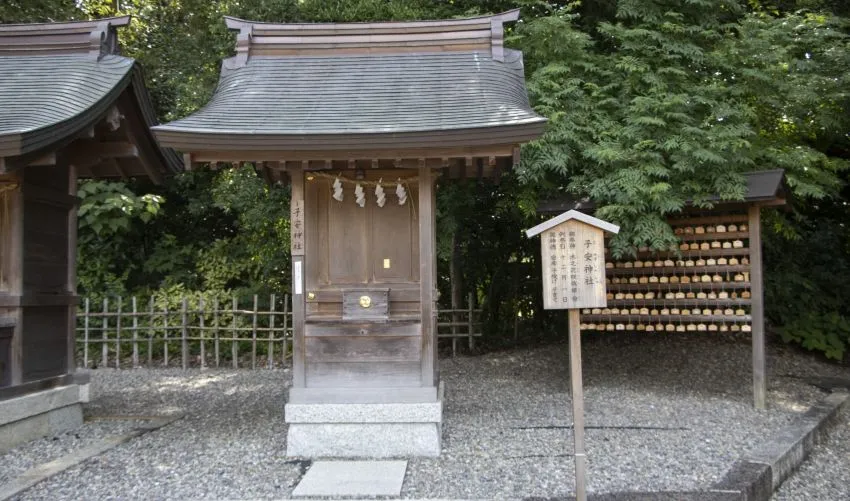 多賀大社 子安神社