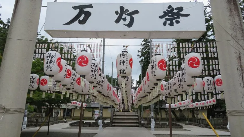 多賀大社 万灯祭