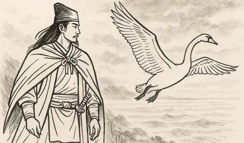 日本武尊 白鳥伝説