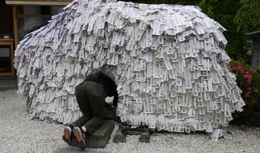 安井金比羅宮 縁切り縁結びに碑