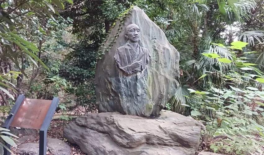 代々木八幡宮 臼田亞浪 石碑