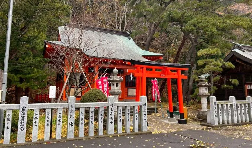 函館八幡宮 鶴若稲荷神社